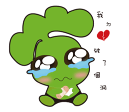 DADA & LULU sticker #11990164