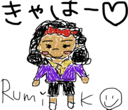 RumikoSaitou mimicry sticker sticker #11990211