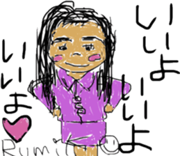 RumikoSaitou mimicry sticker sticker #11990215