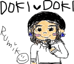 RumikoSaitou mimicry sticker sticker #11990216