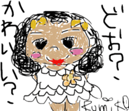 RumikoSaitou mimicry sticker sticker #11990223