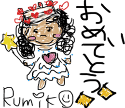 RumikoSaitou mimicry sticker sticker #11990225