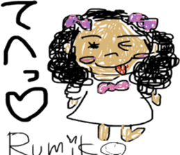 RumikoSaitou mimicry sticker sticker #11990229