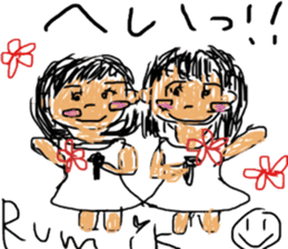 RumikoSaitou mimicry sticker sticker #11990231
