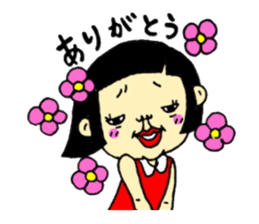 Accurate bobbed hair girl sticker #11990246