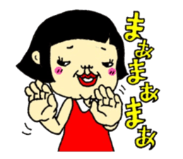 Accurate bobbed hair girl sticker #11990253
