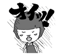 Accurate bobbed hair girl sticker #11990256