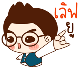 Onionz Boy sticker #11990327