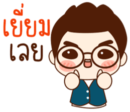 Onionz Boy sticker #11990328