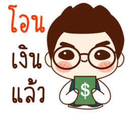 Onionz Boy sticker #11990331