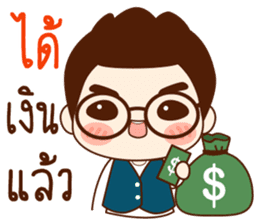 Onionz Boy sticker #11990332