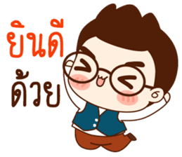 Onionz Boy sticker #11990335