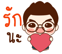 Onionz Boy sticker #11990336