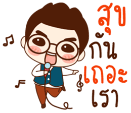 Onionz Boy sticker #11990340