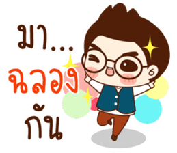 Onionz Boy sticker #11990341