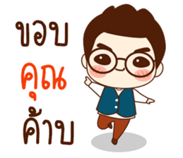 Onionz Boy sticker #11990349