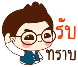 Onionz Boy sticker #11990350