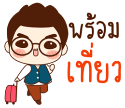 Onionz Boy sticker #11990353