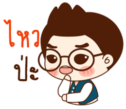 Onionz Boy sticker #11990358