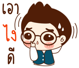 Onionz Boy sticker #11990359