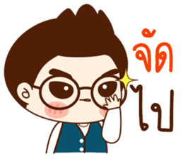 Onionz Boy sticker #11990361