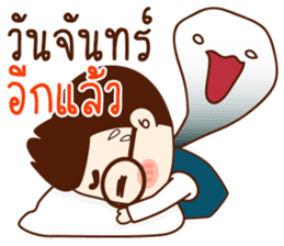 Onionz Boy sticker #11990362