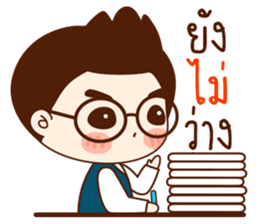 Onionz Boy sticker #11990363