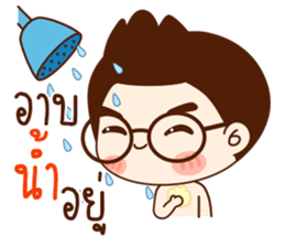 Onionz Boy sticker #11990364