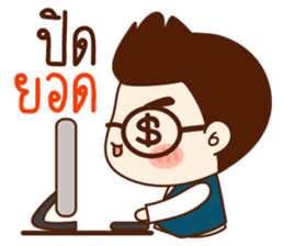 Onionz Boy sticker #11990365