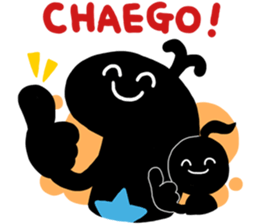 Soompi sticker #11990371