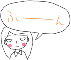 Ms.NAKANISHI sticker #11990484