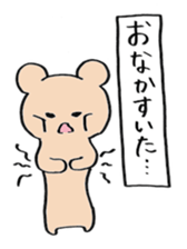 square bear taro sticker #11990500