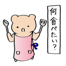 square bear taro sticker #11990506