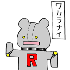 square bear taro sticker #11990516