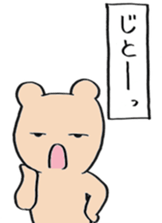 square bear taro sticker #11990518
