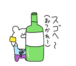 Puns in Korean cuisine sticker #11990530