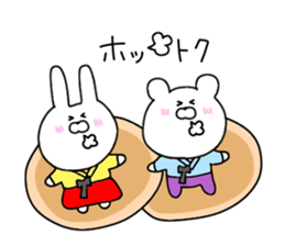 Puns in Korean cuisine sticker #11990538