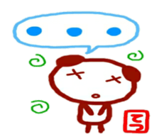 namae from sticker tetsu sticker #11990571