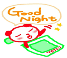 namae from sticker tetsu sticker #11990578