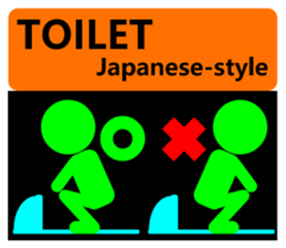 Request to foreign tourists coming sticker #11990654