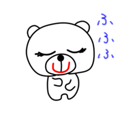 Everyone likes very much, Mr. white bear sticker #11990799