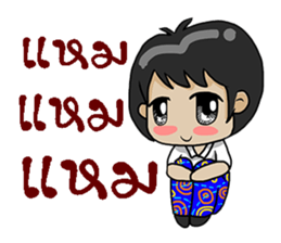 candy da sticker #11990847