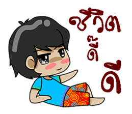 candy da sticker #11990856