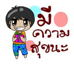 candy da sticker #11990858