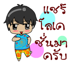 candy da sticker #11990859