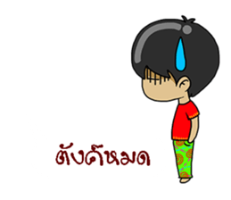 candy da sticker #11990869