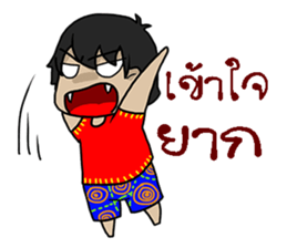 candy da sticker #11990871