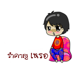 candy da sticker #11990872