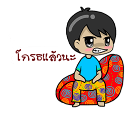 candy da sticker #11990873