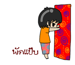 candy da sticker #11990879